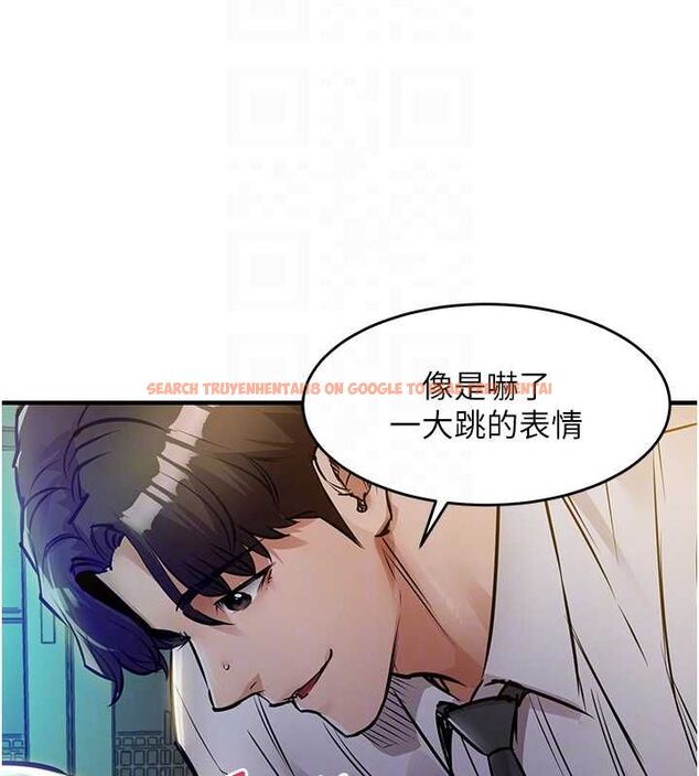 查看漫画衣錦還鄉 - 第42話-打屁股加內射更爽 - tymanga.com中的4497470图片 查看漫画衣錦還鄉 - 第42話-打屁股加內射更爽 - tymanga.com中的4497470图片