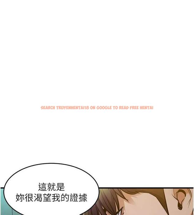 查看漫画衣錦還鄉 - 第42話-打屁股加內射更爽 - tymanga.com中的4497474图片 查看漫画衣錦還鄉 - 第42話-打屁股加內射更爽 - tymanga.com中的4497474图片