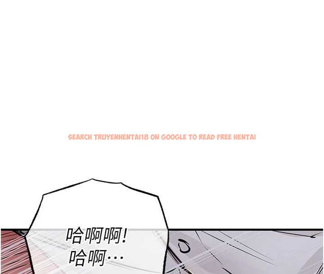 查看漫画衣錦還鄉 - 第42話-打屁股加內射更爽 - tymanga.com中的4497483图片 查看漫画衣錦還鄉 - 第42話-打屁股加內射更爽 - tymanga.com中的4497483图片