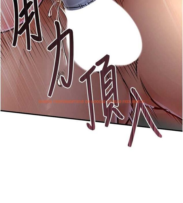 查看漫画衣錦還鄉 - 第42話-打屁股加內射更爽 - tymanga.com中的4497496图片 查看漫画衣錦還鄉 - 第42話-打屁股加內射更爽 - tymanga.com中的4497496图片