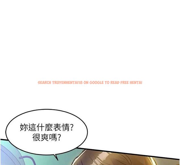 查看漫画衣錦還鄉 - 第42話-打屁股加內射更爽 - tymanga.com中的4497497图片 查看漫画衣錦還鄉 - 第42話-打屁股加內射更爽 - tymanga.com中的4497497图片