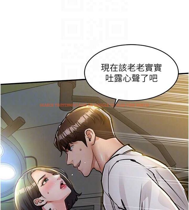 查看漫画衣錦還鄉 - 第42話-打屁股加內射更爽 - tymanga.com中的4497500图片 查看漫画衣錦還鄉 - 第42話-打屁股加內射更爽 - tymanga.com中的4497500图片