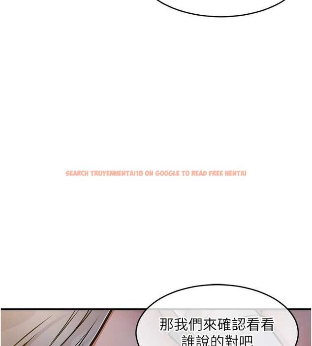 查看漫画衣錦還鄉 - 第42話-打屁股加內射更爽 - tymanga.com中的4497507图片 查看漫画衣錦還鄉 - 第42話-打屁股加內射更爽 - tymanga.com中的4497507图片