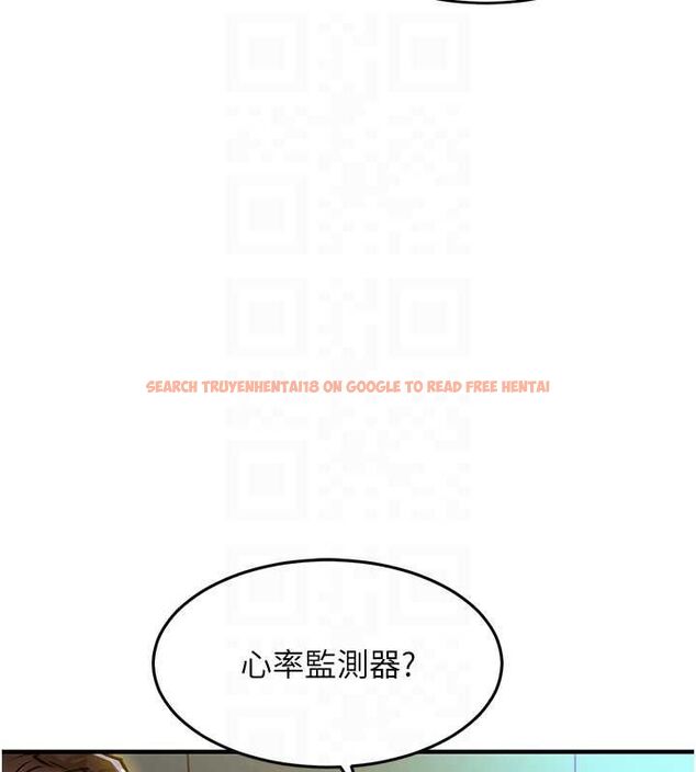 查看漫画衣錦還鄉 - 第42話-打屁股加內射更爽 - tymanga.com中的4497511图片 查看漫画衣錦還鄉 - 第42話-打屁股加內射更爽 - tymanga.com中的4497511图片