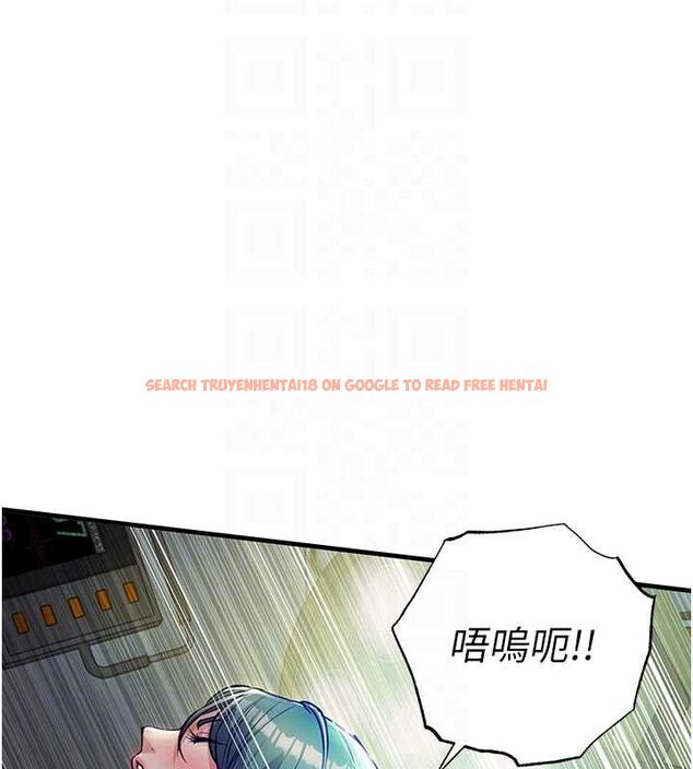 查看漫画衣錦還鄉 - 第42話-打屁股加內射更爽 - tymanga.com中的4497534图片 查看漫画衣錦還鄉 - 第42話-打屁股加內射更爽 - tymanga.com中的4497534图片