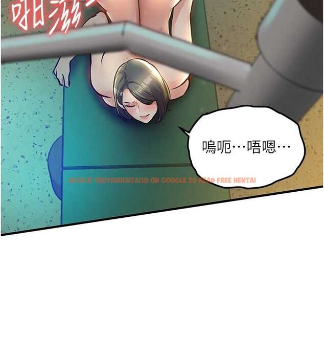 查看漫画衣錦還鄉 - 第42話-打屁股加內射更爽 - tymanga.com中的4497538图片 查看漫画衣錦還鄉 - 第42話-打屁股加內射更爽 - tymanga.com中的4497538图片