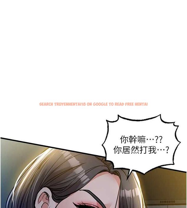 查看漫画衣錦還鄉 - 第42話-打屁股加內射更爽 - tymanga.com中的4497544图片 查看漫画衣錦還鄉 - 第42話-打屁股加內射更爽 - tymanga.com中的4497544图片