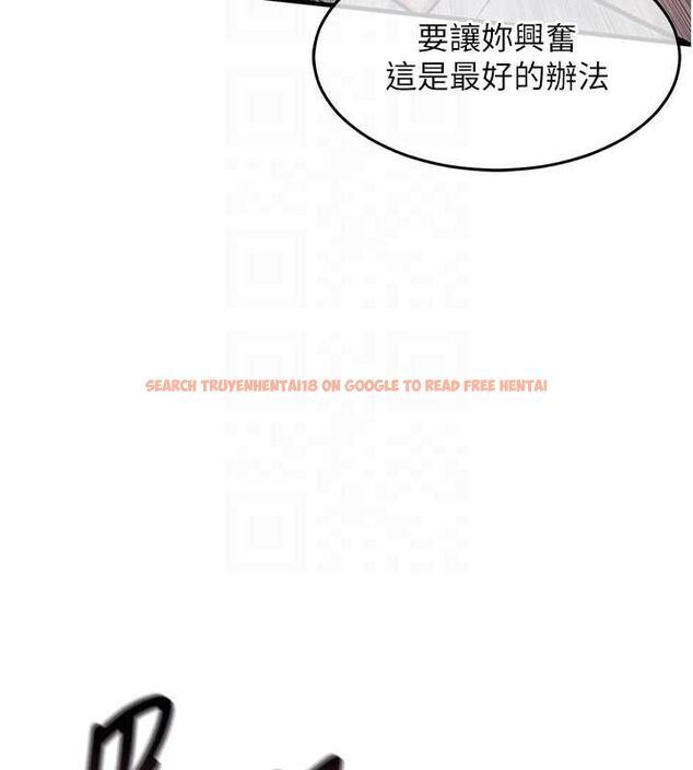 查看漫画衣錦還鄉 - 第42話-打屁股加內射更爽 - tymanga.com中的4497548图片 查看漫画衣錦還鄉 - 第42話-打屁股加內射更爽 - tymanga.com中的4497548图片
