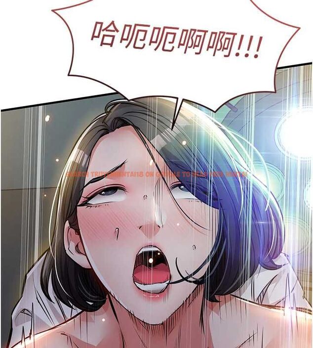 查看漫画衣錦還鄉 - 第42話-打屁股加內射更爽 - tymanga.com中的4497551图片 查看漫画衣錦還鄉 - 第42話-打屁股加內射更爽 - tymanga.com中的4497551图片