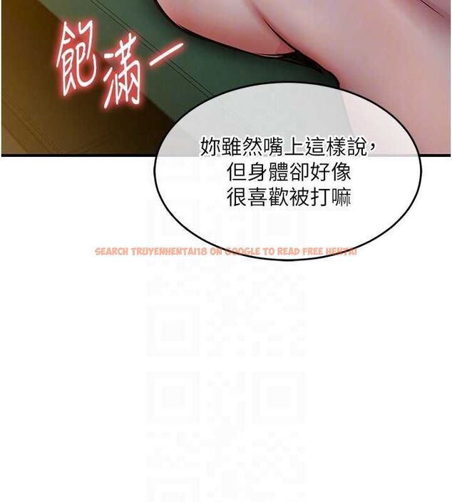 查看漫画衣錦還鄉 - 第42話-打屁股加內射更爽 - tymanga.com中的4497561图片 查看漫画衣錦還鄉 - 第42話-打屁股加內射更爽 - tymanga.com中的4497561图片