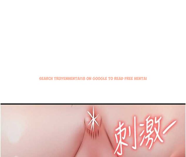 查看漫画衣錦還鄉 - 第42話-打屁股加內射更爽 - tymanga.com中的4497567图片 查看漫画衣錦還鄉 - 第42話-打屁股加內射更爽 - tymanga.com中的4497567图片
