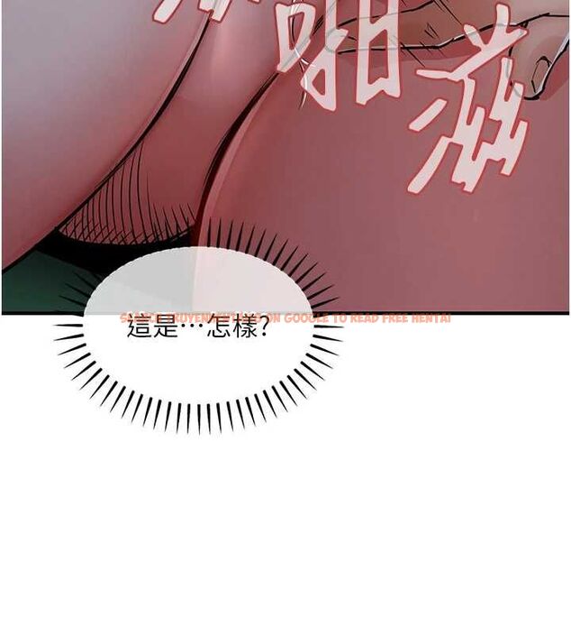 查看漫画衣錦還鄉 - 第42話-打屁股加內射更爽 - tymanga.com中的4497573图片 查看漫画衣錦還鄉 - 第42話-打屁股加內射更爽 - tymanga.com中的4497573图片