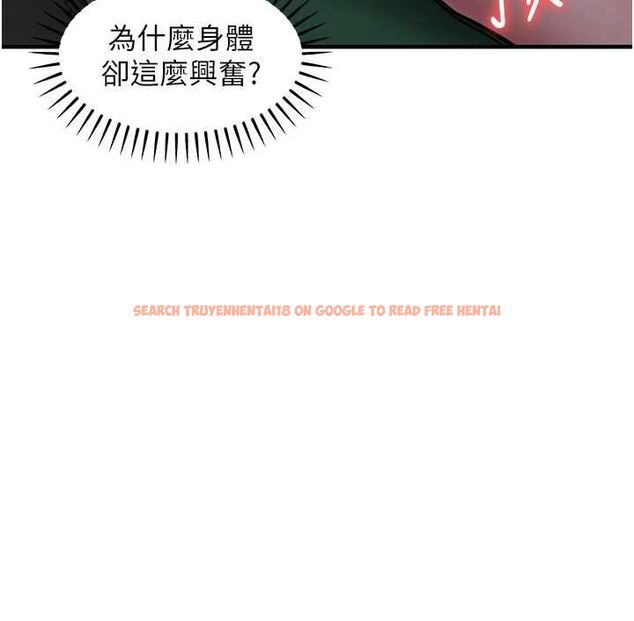 查看漫画衣錦還鄉 - 第42話-打屁股加內射更爽 - tymanga.com中的4497576图片 查看漫画衣錦還鄉 - 第42話-打屁股加內射更爽 - tymanga.com中的4497576图片