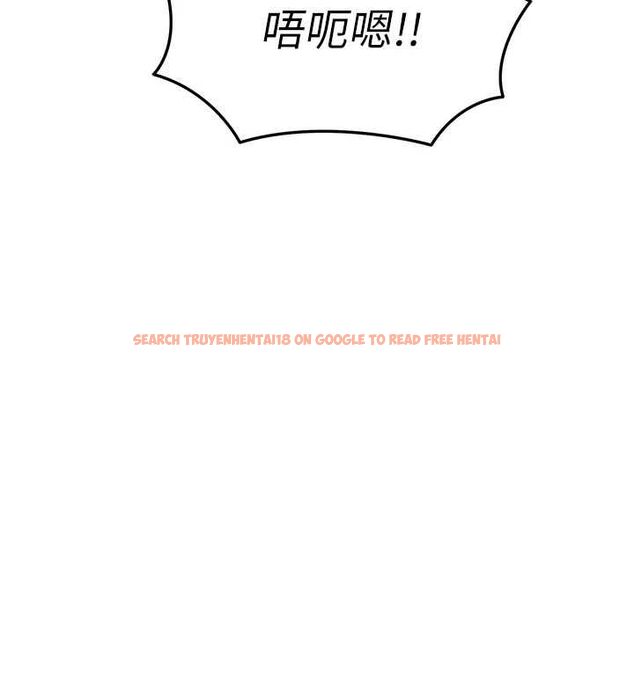 查看漫画衣錦還鄉 - 第42話-打屁股加內射更爽 - tymanga.com中的4497585图片 查看漫画衣錦還鄉 - 第42話-打屁股加內射更爽 - tymanga.com中的4497585图片