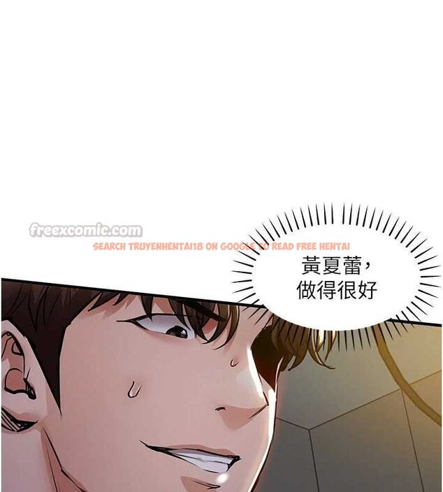 查看漫画衣錦還鄉 - 第42話-打屁股加內射更爽 - tymanga.com中的4497588图片 查看漫画衣錦還鄉 - 第42話-打屁股加內射更爽 - tymanga.com中的4497588图片