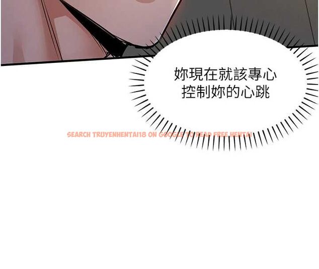 查看漫画衣錦還鄉 - 第42話-打屁股加內射更爽 - tymanga.com中的4497589图片 查看漫画衣錦還鄉 - 第42話-打屁股加內射更爽 - tymanga.com中的4497589图片