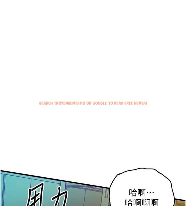 查看漫画衣錦還鄉 - 第42話-打屁股加內射更爽 - tymanga.com中的4497596图片 查看漫画衣錦還鄉 - 第42話-打屁股加內射更爽 - tymanga.com中的4497596图片