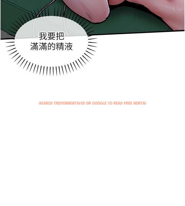 查看漫画衣錦還鄉 - 第42話-打屁股加內射更爽 - tymanga.com中的4497598图片 查看漫画衣錦還鄉 - 第42話-打屁股加內射更爽 - tymanga.com中的4497598图片