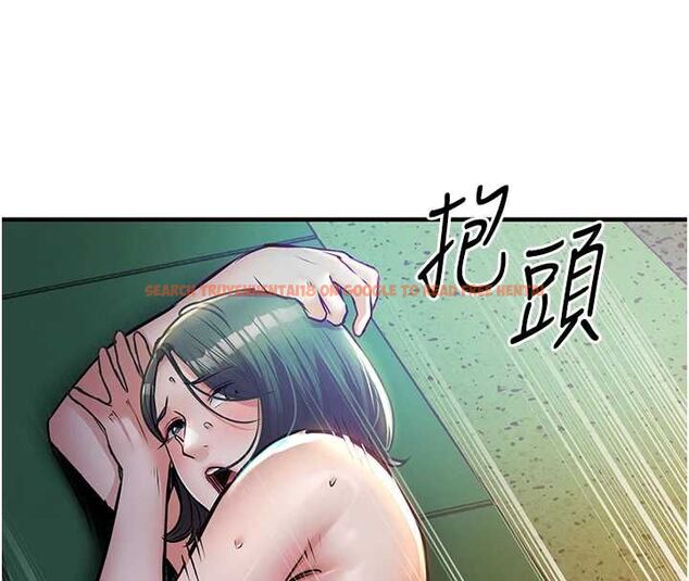 查看漫画衣錦還鄉 - 第42話-打屁股加內射更爽 - tymanga.com中的4497601图片 查看漫画衣錦還鄉 - 第42話-打屁股加內射更爽 - tymanga.com中的4497601图片