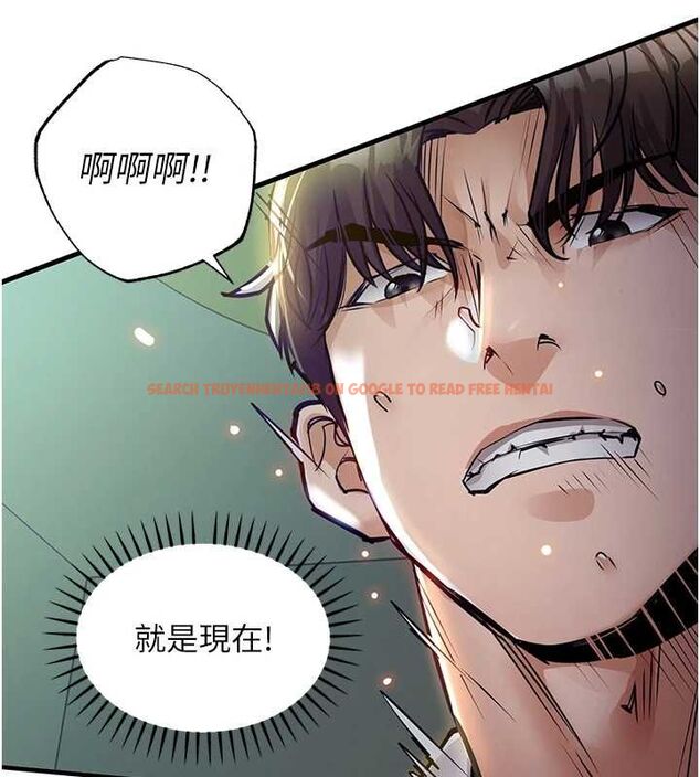 查看漫画衣錦還鄉 - 第42話-打屁股加內射更爽 - tymanga.com中的4497606图片 查看漫画衣錦還鄉 - 第42話-打屁股加內射更爽 - tymanga.com中的4497606图片