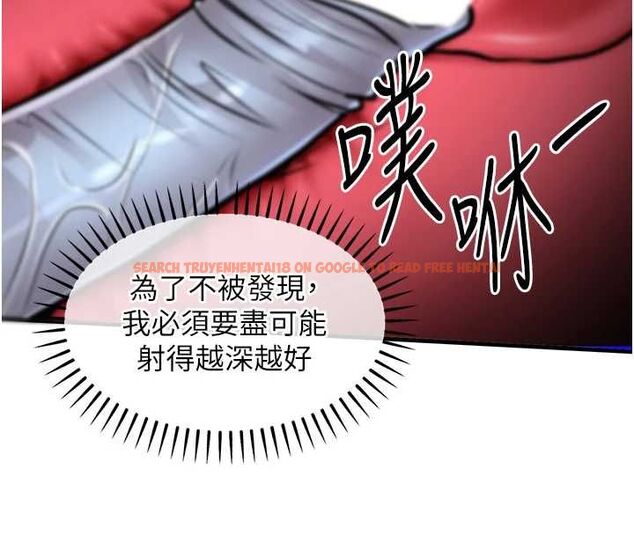查看漫画衣錦還鄉 - 第42話-打屁股加內射更爽 - tymanga.com中的4497611图片 查看漫画衣錦還鄉 - 第42話-打屁股加內射更爽 - tymanga.com中的4497611图片