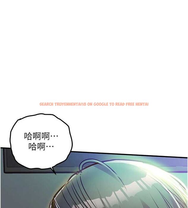 查看漫画衣錦還鄉 - 第42話-打屁股加內射更爽 - tymanga.com中的4497612图片 查看漫画衣錦還鄉 - 第42話-打屁股加內射更爽 - tymanga.com中的4497612图片
