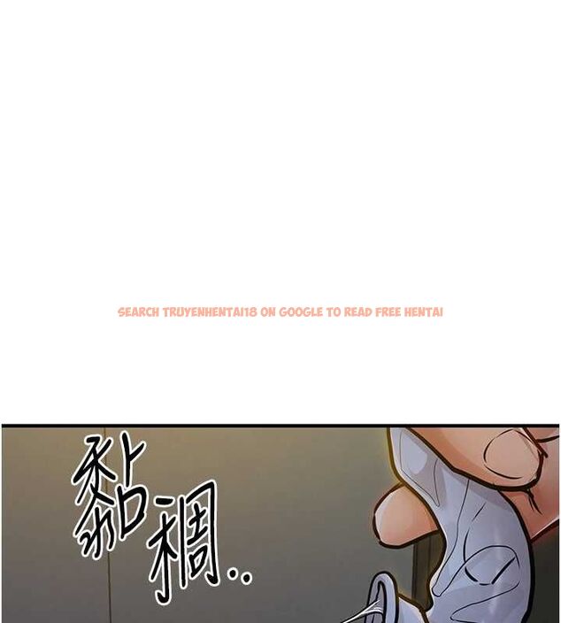 查看漫画衣錦還鄉 - 第42話-打屁股加內射更爽 - tymanga.com中的4497614图片 查看漫画衣錦還鄉 - 第42話-打屁股加內射更爽 - tymanga.com中的4497614图片