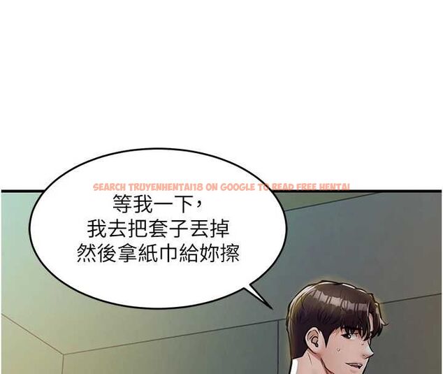 查看漫画衣錦還鄉 - 第42話-打屁股加內射更爽 - tymanga.com中的4497619图片 查看漫画衣錦還鄉 - 第42話-打屁股加內射更爽 - tymanga.com中的4497619图片