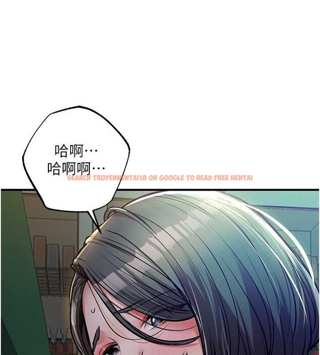 查看漫画衣錦還鄉 - 第42話-打屁股加內射更爽 - tymanga.com中的4497624图片 查看漫画衣錦還鄉 - 第42話-打屁股加內射更爽 - tymanga.com中的4497624图片
