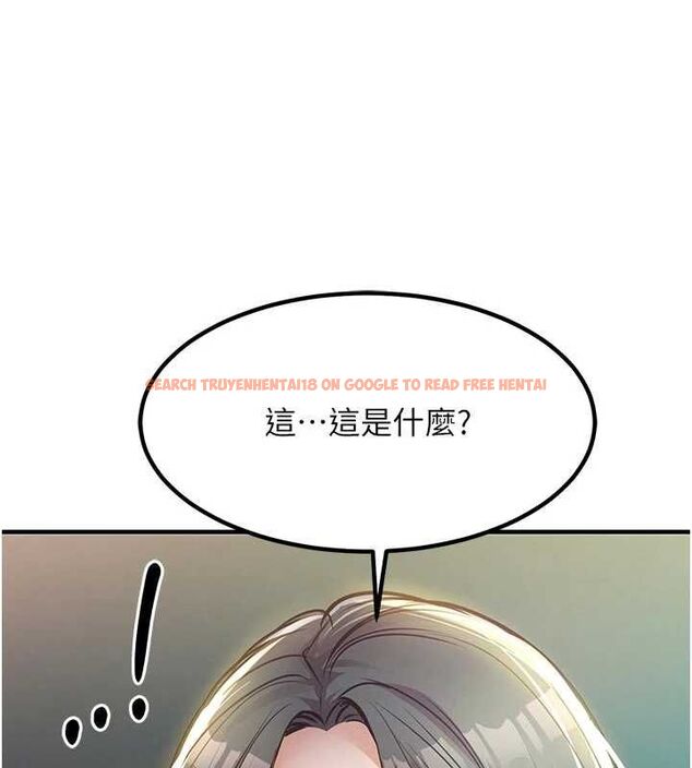查看漫画衣錦還鄉 - 第43話-把你老婆帶過來 - tymanga.com中的4516887图片 查看漫画衣錦還鄉 - 第43話-把你老婆帶過來 - tymanga.com中的4516887图片
