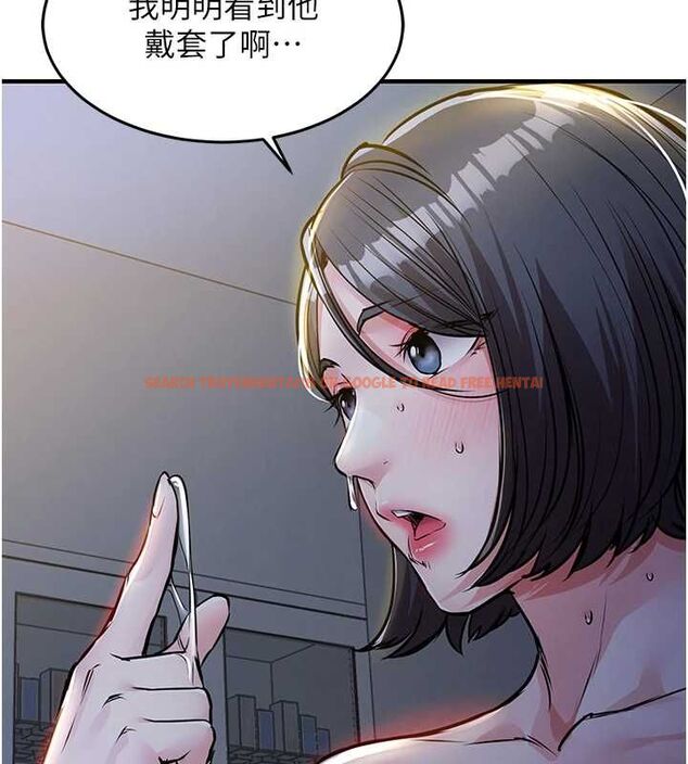 查看漫画衣錦還鄉 - 第43話-把你老婆帶過來 - tymanga.com中的4516895图片 查看漫画衣錦還鄉 - 第43話-把你老婆帶過來 - tymanga.com中的4516895图片