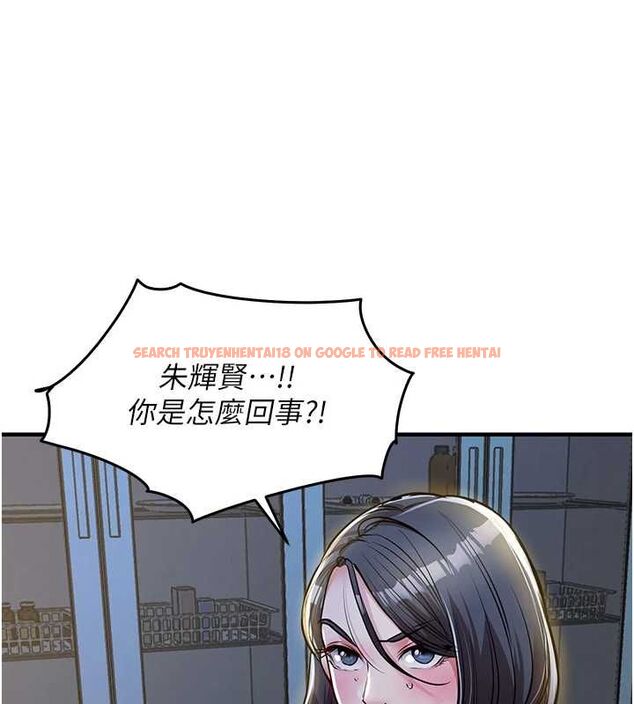 查看漫画衣錦還鄉 - 第43話-把你老婆帶過來 - tymanga.com中的4516897图片 查看漫画衣錦還鄉 - 第43話-把你老婆帶過來 - tymanga.com中的4516897图片