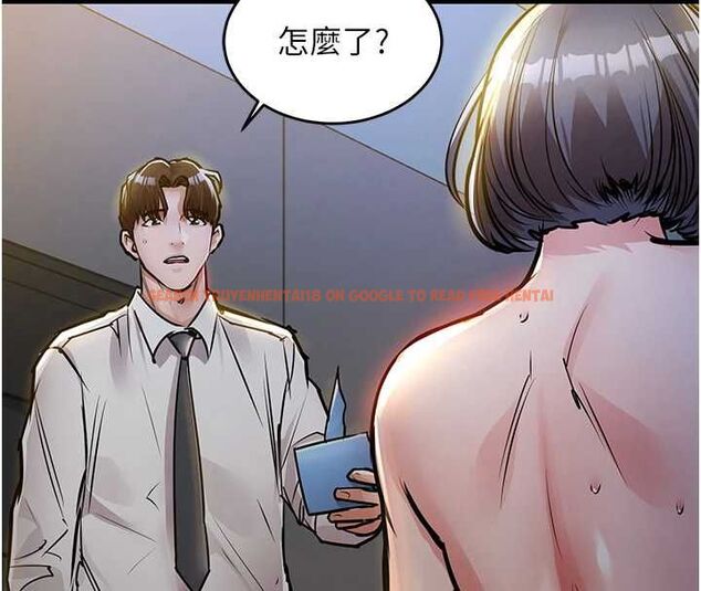 查看漫画衣錦還鄉 - 第43話-把你老婆帶過來 - tymanga.com中的4516900图片 查看漫画衣錦還鄉 - 第43話-把你老婆帶過來 - tymanga.com中的4516900图片