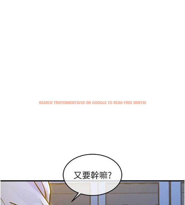 查看漫画衣錦還鄉 - 第43話-把你老婆帶過來 - tymanga.com中的4516902图片 查看漫画衣錦還鄉 - 第43話-把你老婆帶過來 - tymanga.com中的4516902图片