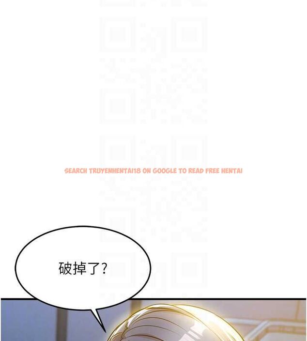 查看漫画衣錦還鄉 - 第43話-把你老婆帶過來 - tymanga.com中的4516906图片 查看漫画衣錦還鄉 - 第43話-把你老婆帶過來 - tymanga.com中的4516906图片