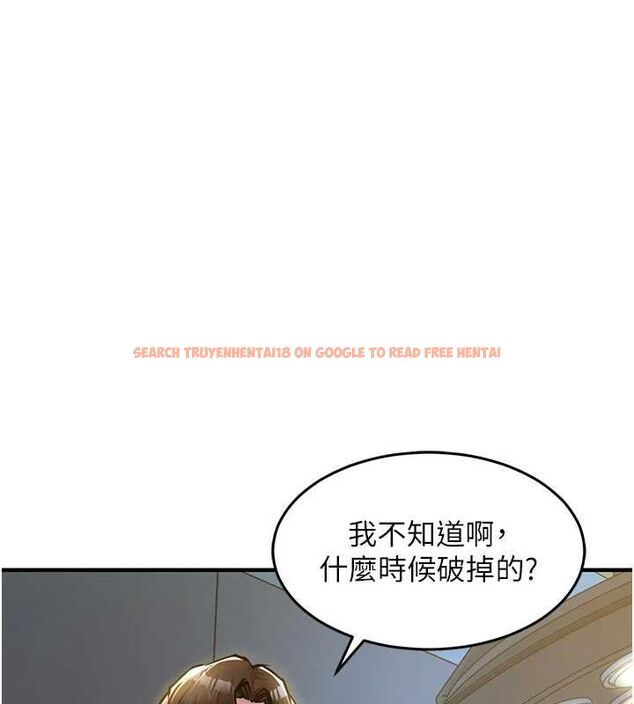 查看漫画衣錦還鄉 - 第43話-把你老婆帶過來 - tymanga.com中的4516915图片 查看漫画衣錦還鄉 - 第43話-把你老婆帶過來 - tymanga.com中的4516915图片
