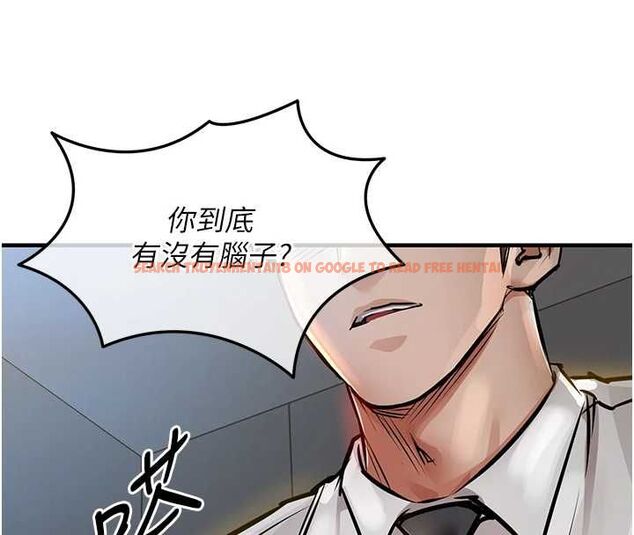 查看漫画衣錦還鄉 - 第43話-把你老婆帶過來 - tymanga.com中的4516920图片 查看漫画衣錦還鄉 - 第43話-把你老婆帶過來 - tymanga.com中的4516920图片