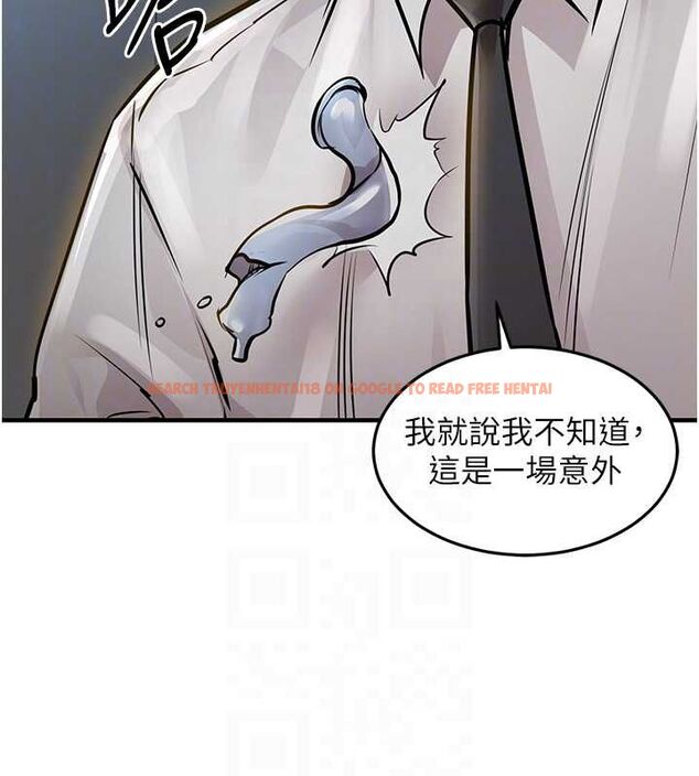查看漫画衣錦還鄉 - 第43話-把你老婆帶過來 - tymanga.com中的4516921图片 查看漫画衣錦還鄉 - 第43話-把你老婆帶過來 - tymanga.com中的4516921图片