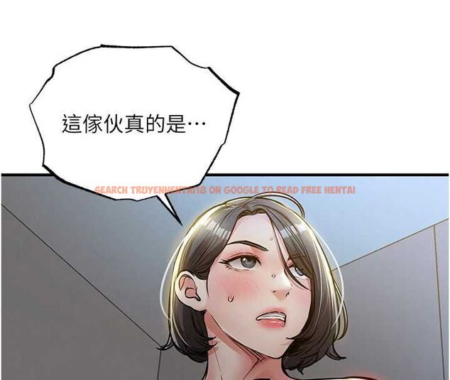 查看漫画衣錦還鄉 - 第43話-把你老婆帶過來 - tymanga.com中的4516936图片 查看漫画衣錦還鄉 - 第43話-把你老婆帶過來 - tymanga.com中的4516936图片