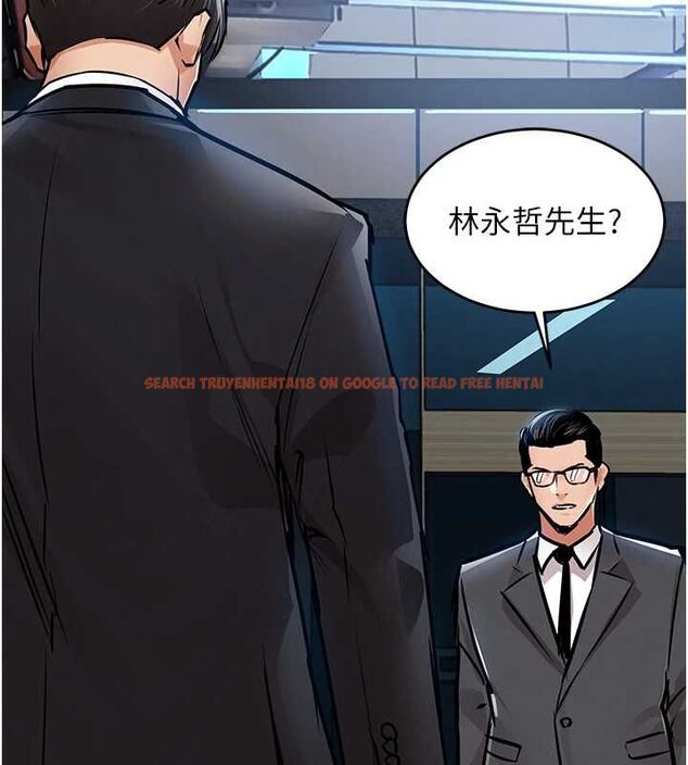查看漫画衣錦還鄉 - 第43話-把你老婆帶過來 - tymanga.com中的4516949图片 查看漫画衣錦還鄉 - 第43話-把你老婆帶過來 - tymanga.com中的4516949图片