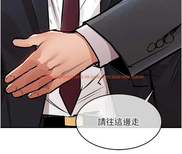 查看漫画衣錦還鄉 - 第43話-把你老婆帶過來 - tymanga.com中的4516952图片 查看漫画衣錦還鄉 - 第43話-把你老婆帶過來 - tymanga.com中的4516952图片