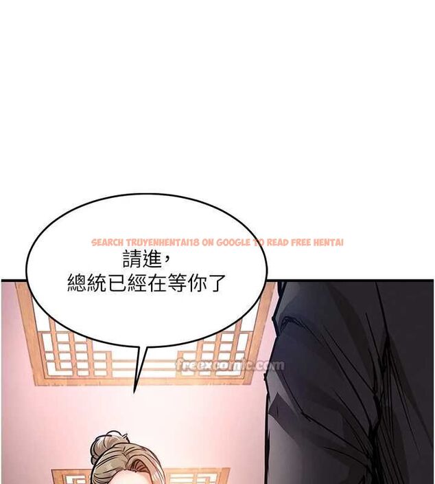查看漫画衣錦還鄉 - 第43話-把你老婆帶過來 - tymanga.com中的4516959图片 查看漫画衣錦還鄉 - 第43話-把你老婆帶過來 - tymanga.com中的4516959图片