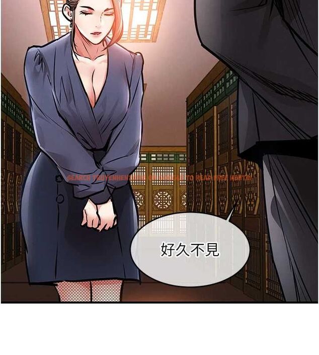 查看漫画衣錦還鄉 - 第43話-把你老婆帶過來 - tymanga.com中的4516960图片 查看漫画衣錦還鄉 - 第43話-把你老婆帶過來 - tymanga.com中的4516960图片