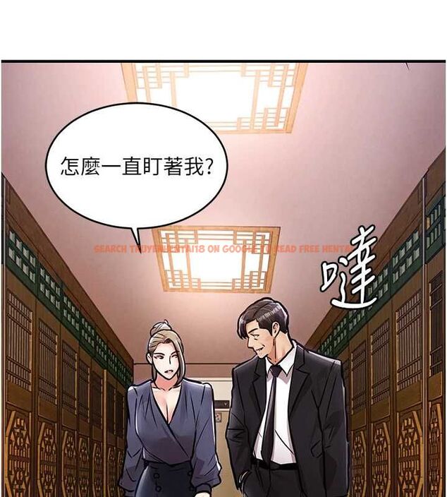 查看漫画衣錦還鄉 - 第43話-把你老婆帶過來 - tymanga.com中的4516962图片 查看漫画衣錦還鄉 - 第43話-把你老婆帶過來 - tymanga.com中的4516962图片