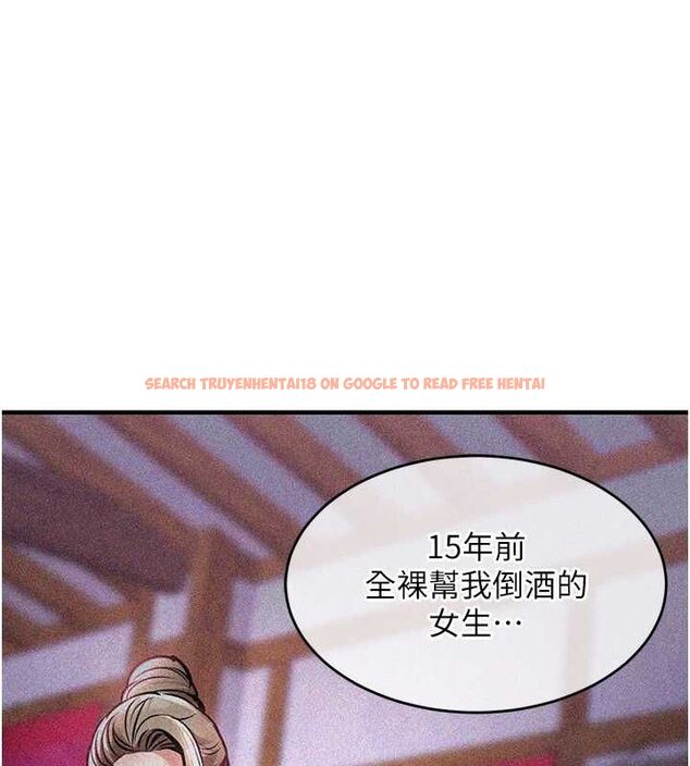 查看漫画衣錦還鄉 - 第43話-把你老婆帶過來 - tymanga.com中的4516964图片 查看漫画衣錦還鄉 - 第43話-把你老婆帶過來 - tymanga.com中的4516964图片