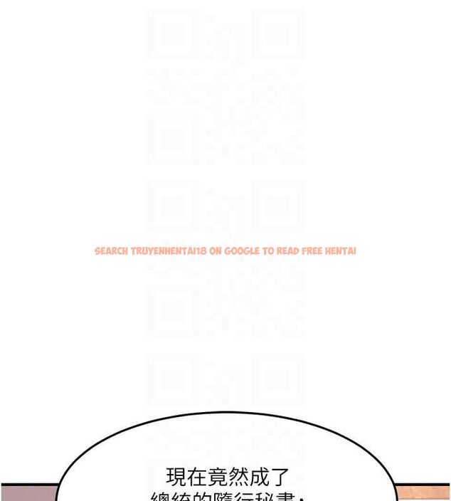 查看漫画衣錦還鄉 - 第43話-把你老婆帶過來 - tymanga.com中的4516966图片 查看漫画衣錦還鄉 - 第43話-把你老婆帶過來 - tymanga.com中的4516966图片