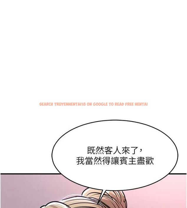 查看漫画衣錦還鄉 - 第43話-把你老婆帶過來 - tymanga.com中的4516979图片 查看漫画衣錦還鄉 - 第43話-把你老婆帶過來 - tymanga.com中的4516979图片