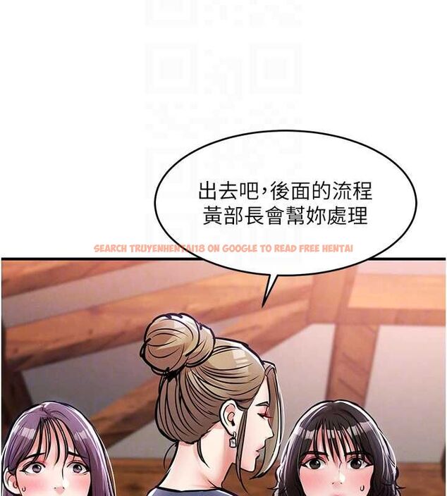 查看漫画衣錦還鄉 - 第43話-把你老婆帶過來 - tymanga.com中的4517003图片 查看漫画衣錦還鄉 - 第43話-把你老婆帶過來 - tymanga.com中的4517003图片