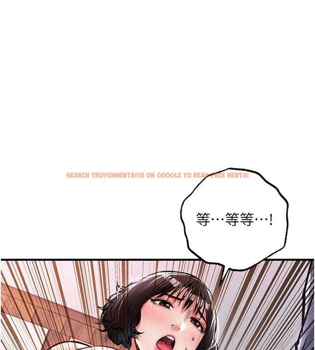 查看漫画衣錦還鄉 - 第43話-把你老婆帶過來 - tymanga.com中的4517007图片 查看漫画衣錦還鄉 - 第43話-把你老婆帶過來 - tymanga.com中的4517007图片