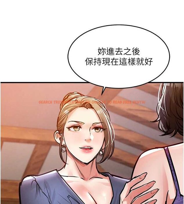 查看漫画衣錦還鄉 - 第43話-把你老婆帶過來 - tymanga.com中的4517018图片 查看漫画衣錦還鄉 - 第43話-把你老婆帶過來 - tymanga.com中的4517018图片